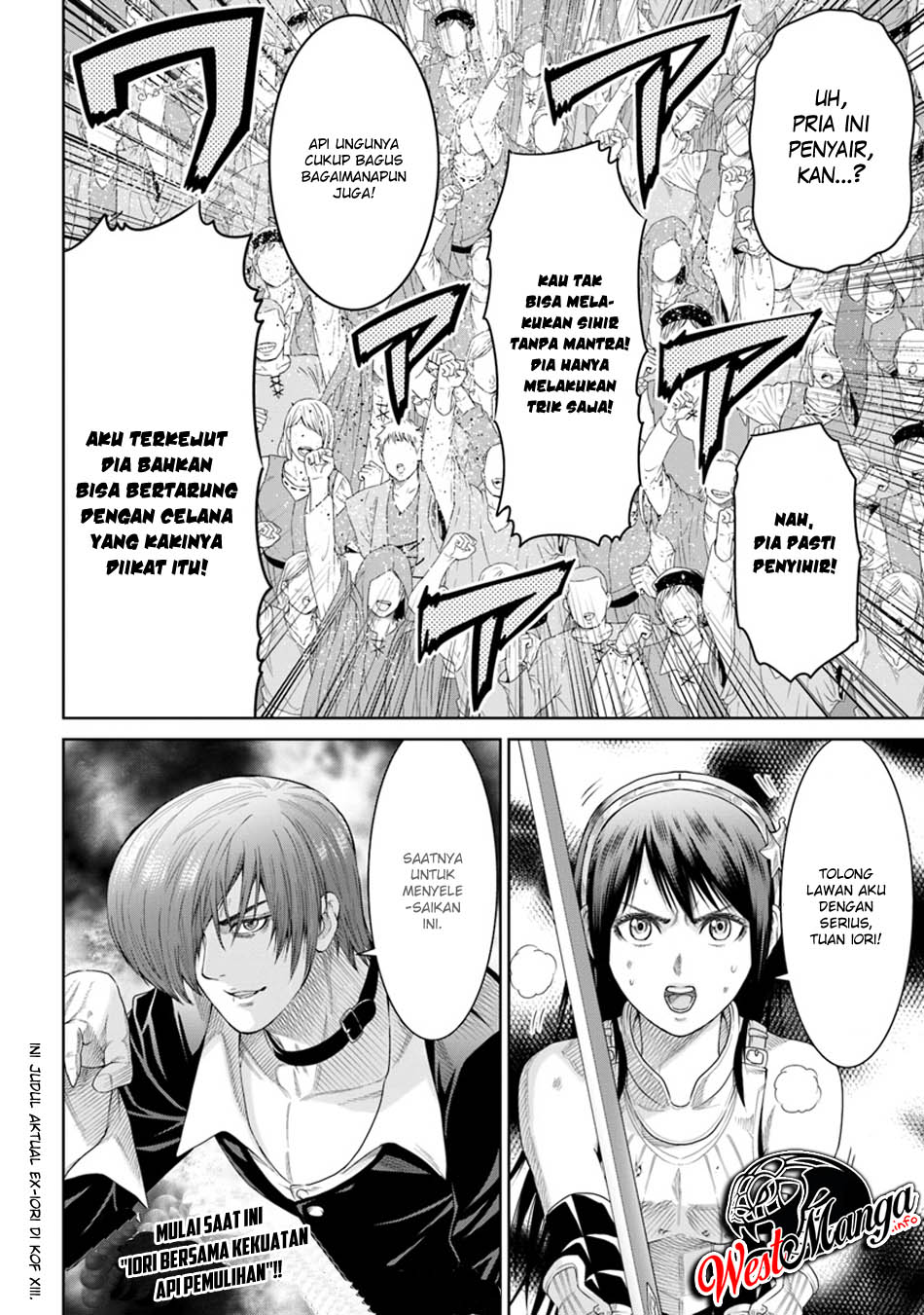 The King of Fantasy Chapter 05 Gambar 26